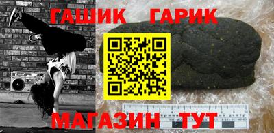 мефедрон VHQ Жуковский