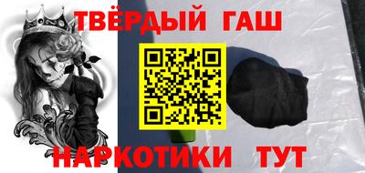 мефедрон VHQ Балашиха