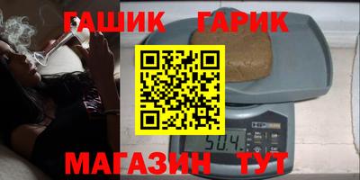 MDMA Premium VHQ Заводоуковск