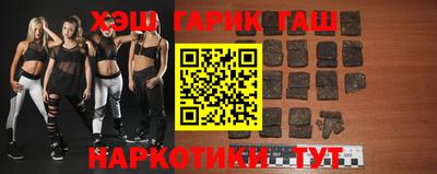 кокаин VHQ Заволжье