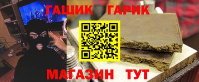 тгк Балахна