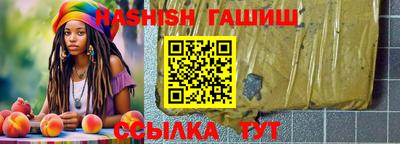 MDMA Premium VHQ Заводоуковск