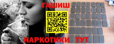 кокаин VHQ Заволжье