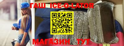 мефедрон VHQ Жуковский