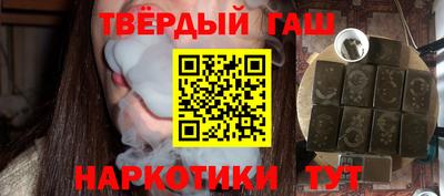 кокаин VHQ Заволжье