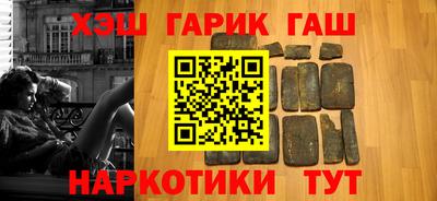 тгк Балахна