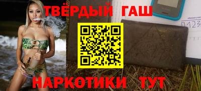 MDMA Premium VHQ Заводоуковск