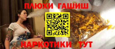 мефедрон VHQ Балашиха