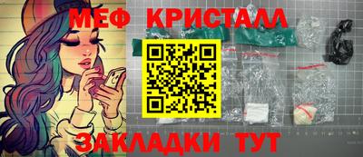MDMA Premium VHQ Заводоуковск