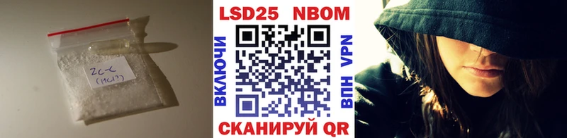 Лсд 25 экстази ecstasy Ярославль